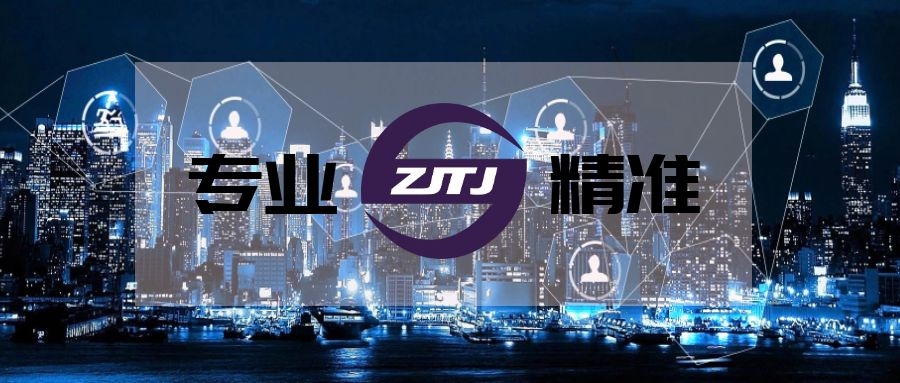 提升專業(yè)水平，延伸服務(wù)平臺(tái)！