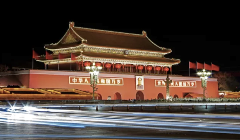 賀中秋，迎國慶！